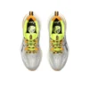 Gel-Cumulus 25 TR ”Nature Bathing Neon Lime”