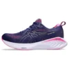 Gel-Cumulus 25 Wide ”Deep Ocean Lilac Hint”