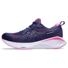 Gel-Cumulus 25 Wide ”Deep Ocean Lilac Hint”