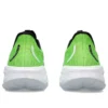 Gel-Cumulus 26 ”Electric Lime White”