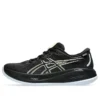 Gel-Cumulus 26 Gore-Tex ”Black Cool Grey”