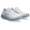 Gel-Cumulus 26 -lenkkarit ”White Cool Grey”