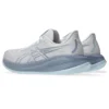 Gel-Cumulus 26 -lenkkarit ”White Cool Grey”
