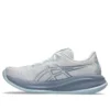 Gel-Cumulus 26 -lenkkarit ”White Grey Blue”
