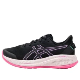 Gel-Cumulus 26 ”Lite Show Lavender Glow”