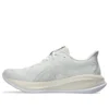 Gel-Cumulus 26 Neutral Trainer ”Valkoinen”