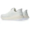 Gel-Cumulus 26 Neutral Trainer ”Valkoinen”