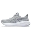 Gel-Cumulus 26 ”Piedmont Grey White”