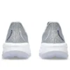 Gel-Cumulus 26 ”Piedmont Grey White”