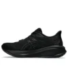 Gel-Cumulus 26 ”Triple Black”