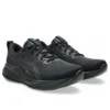Gel-Cumulus 27 ”Black Carrier Grey”