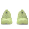 Gel-Cumulus 27 Lite Show ”Huddle Yellow”