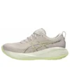 Gel-Cumulus 27 ”Mineral Beige Huddle Yellow”