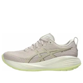 Gel-Cumulus 27 ”Mineral Beige Huddle Yellow”