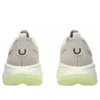 Gel-Cumulus 27 ”Mineral Beige Huddle Yellow”