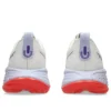 Gel-Cumulus 27 Tokyo ”Cream Edo Purple”