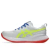 Gel-Cumulus 27 ”Track Club Pack – Safety Yellow”