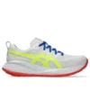 Gel-Cumulus 27 ”Track Club Pack – Safety Yellow”