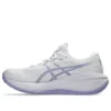 Gel-Cumulus 28 D-Wide ”White Bluebell”