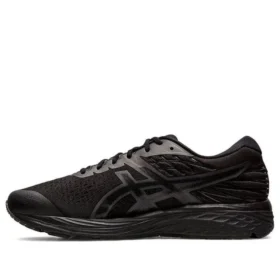 Gel-Cumulus ”Black”