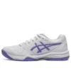 GEL-Dedicate 7 ”White Amethyst”