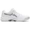 GEL-Dedicate 7 ”White Pure Silver”