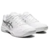 GEL-Dedicate 7 ”White Pure Silver”