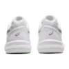 GEL-Dedicate 7 ”White Pure Silver”