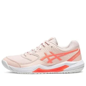 GEL-Dedicate 8 ”Pearl Pink Sun Coral”