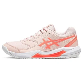 GEL-Dedicate 8 ”Pearl Pink Sun Coral”