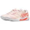 GEL-Dedicate 8 ”Pearl Pink Sun Coral”