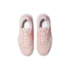 GEL-Dedicate 8 ”Pearl Pink Sun Coral”