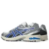 Gel-DS 14 ”White Asics Blue”