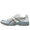 GEL-DS Trainer 14 ”Airy Blue Clay Canyon”