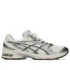Gel-DS Trainer 14 ”Cream Clay Grey”