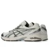 Gel-DS Trainer 14 ”Cream Clay Grey”