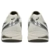 Gel-DS Trainer 14 ”Cream Clay Grey”