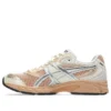 Gel-DS Trainer 14 ”Cream Terracotta”