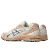 Gel-DS Trainer 14 ”Cream Terracotta”