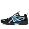 Gel-DS Trainer 14 ”Hidden NY Dusk”
