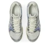 Gel-DS Trainer 14 ”Ivory Light Sapphire”