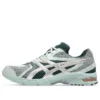 Gel-DS Trainer 14 ”Lichen Rock Pure Silver”