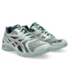 Gel-DS Trainer 14 ”Lichen Rock Pure Silver”