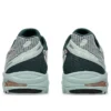 Gel-DS Trainer 14 ”Lichen Rock Pure Silver”
