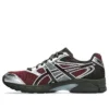 Gel-DS Trainer 14 ”Oxblood Black”