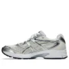 Gel-DS Trainer 14 ”White Midnight”