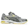 GEL-DS Trainer 14 ”White Tai Chi Yellow”