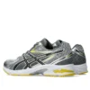 GEL-DS Trainer 14 ”White Tai Chi Yellow”