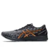 GEL DS Trainer 25 ”Carrier Grey Bronze”