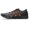 GEL DS Trainer 25 ”Carrier Grey Bronze”
